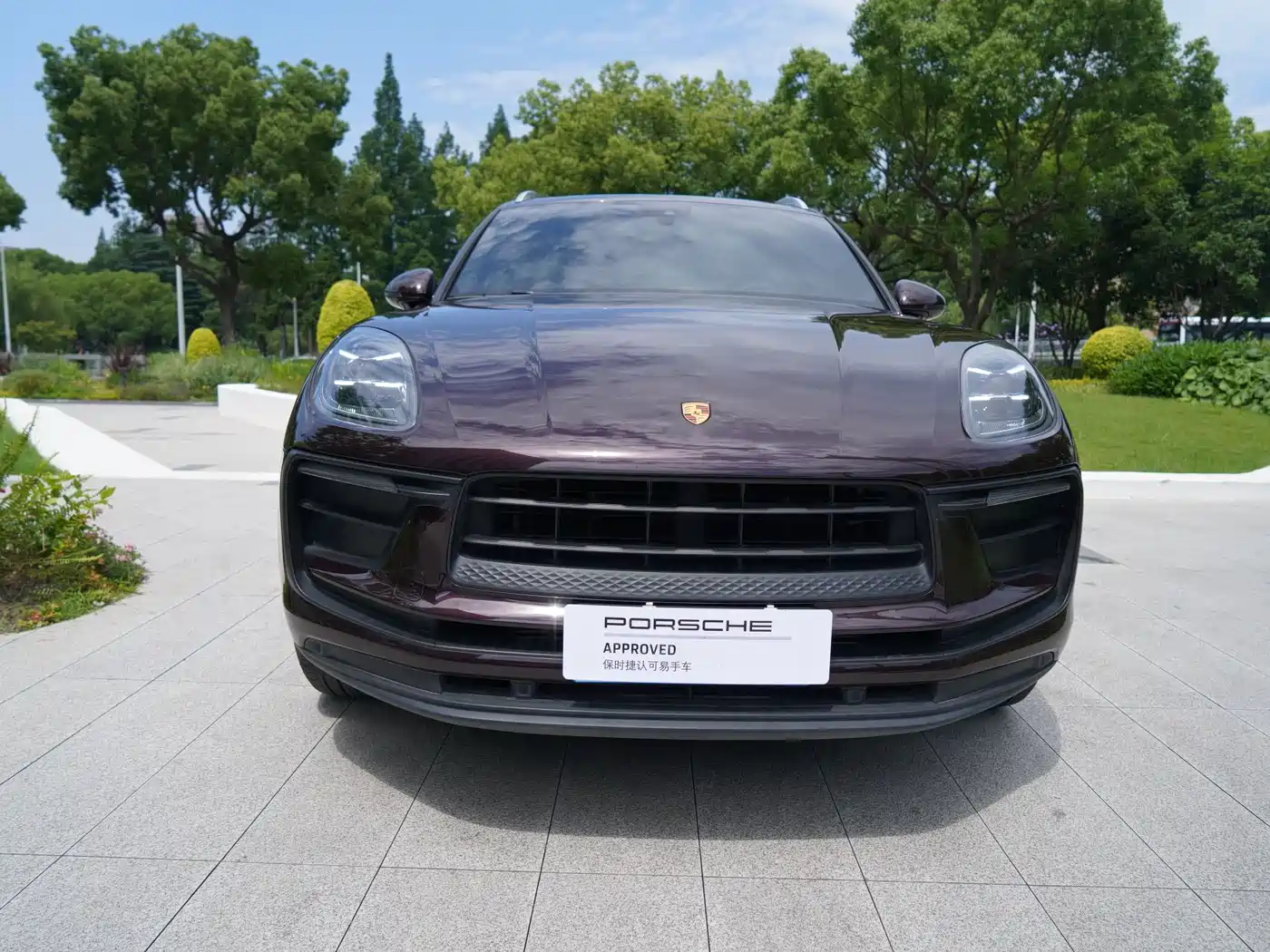 Porsche Macan 2023 Macan 2.0T фото 2