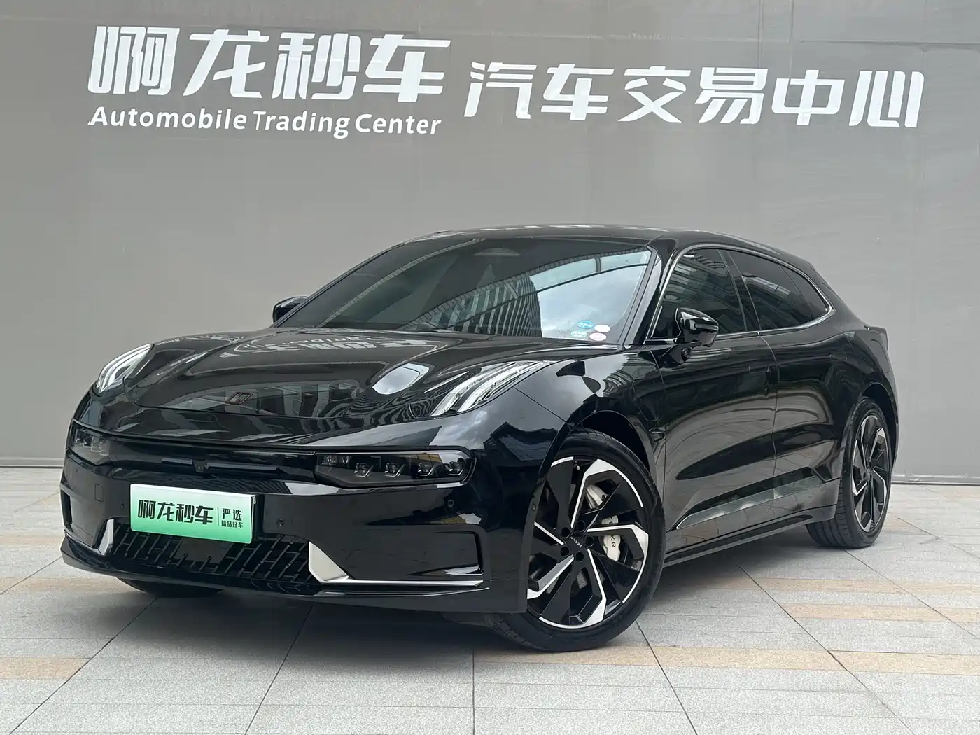 ZEEKR EXTREME KRYPTON 001