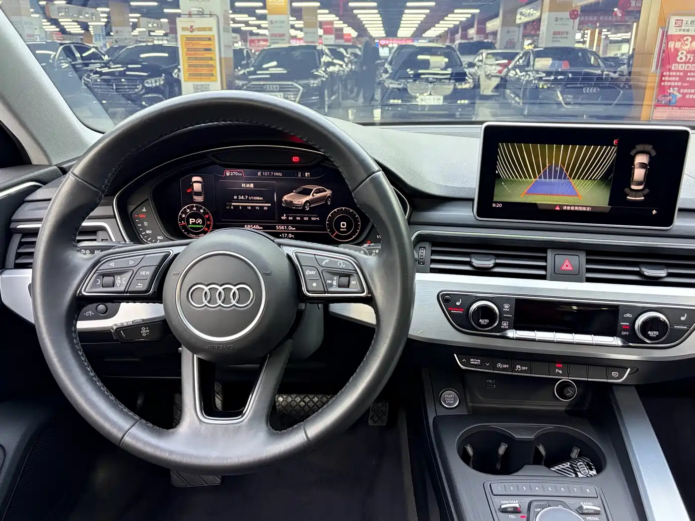 Audi A4L 2018 30th Anniversary 40 TFSI Fashion фото 7