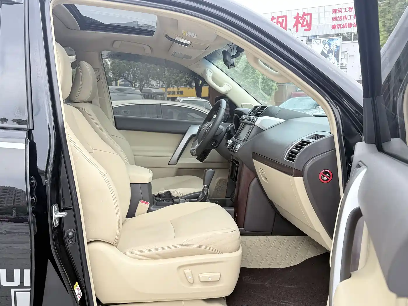 Toyota Prado 2014 4.0L Automatic TX-L NAVI фото 8