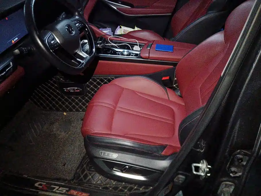 Changan CS75 PLUS 2019 2020 2.0T Automatic Flagship