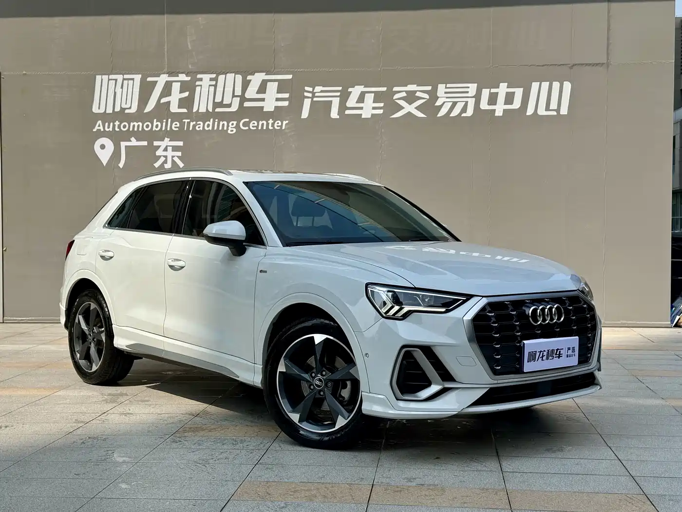 Audi Q3 2022 35 TFSI Fashion Dynamic фото 3