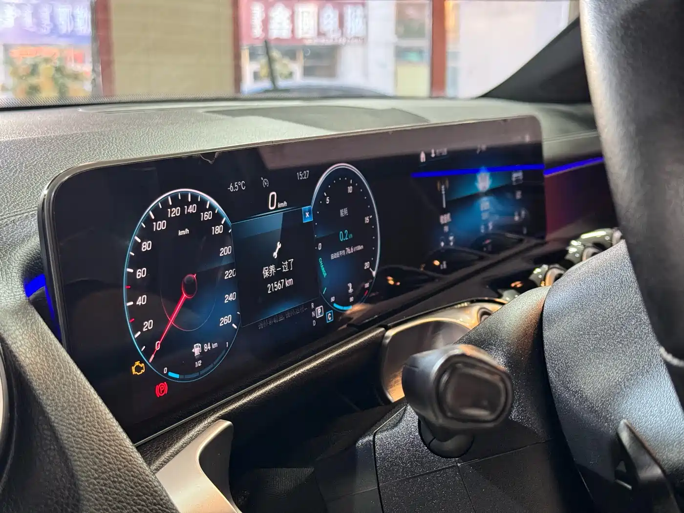 Mercedes-Benz GLB 2020 GLB 200 Dynamic фото 14