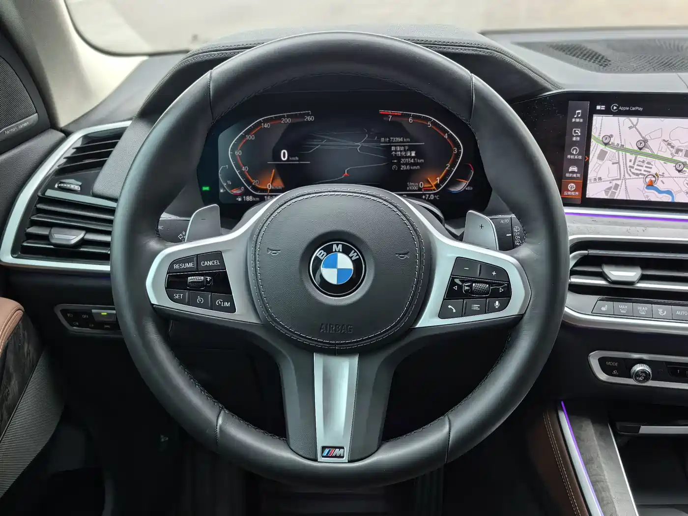 BMW X5 (Import) 2020 xDrive40i M Sport Package фото 8