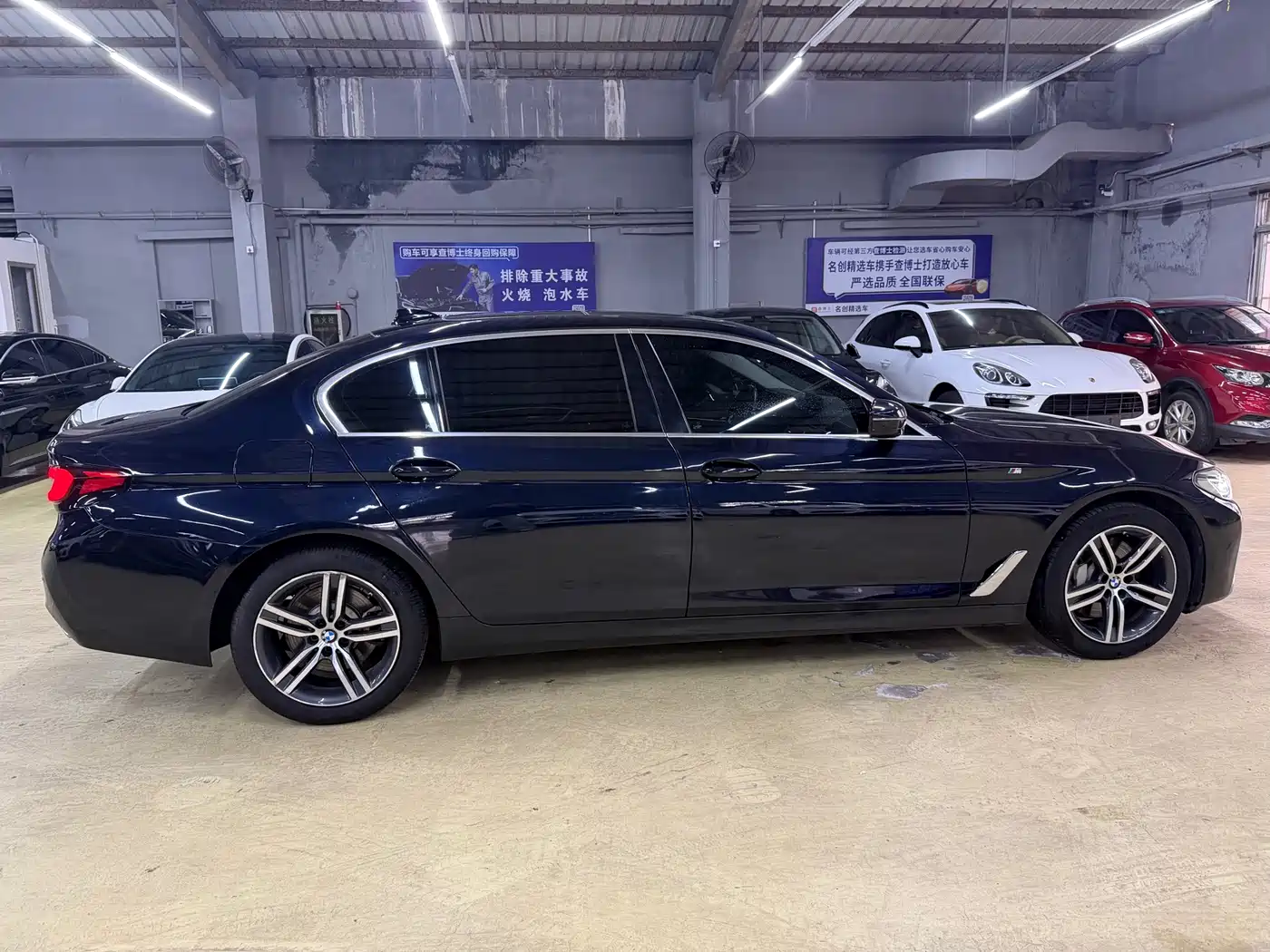 BMW 5 Series 2021 530Li Leading Luxury Package фото 23