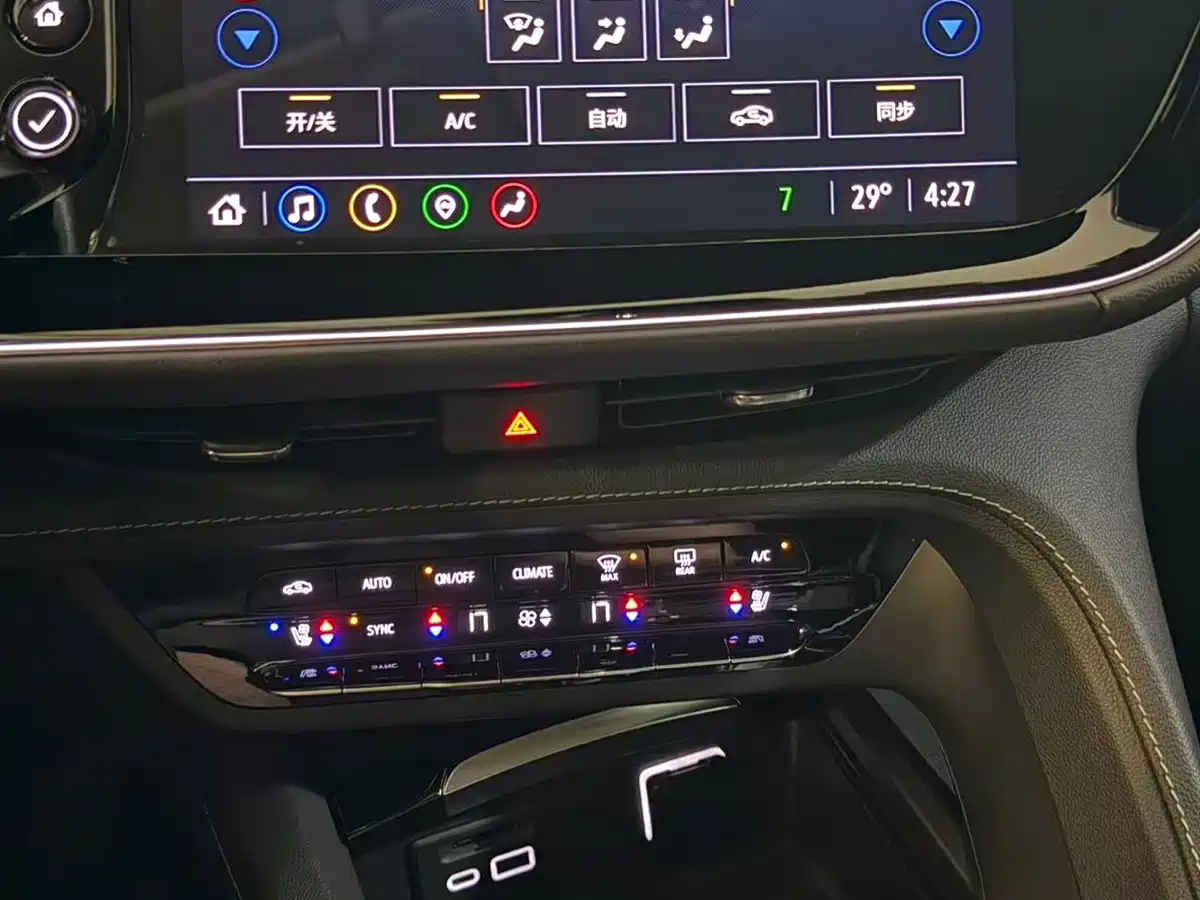 Buick Envision S 2020 Enclave S 652T AWD Avenir Aviya фото 9