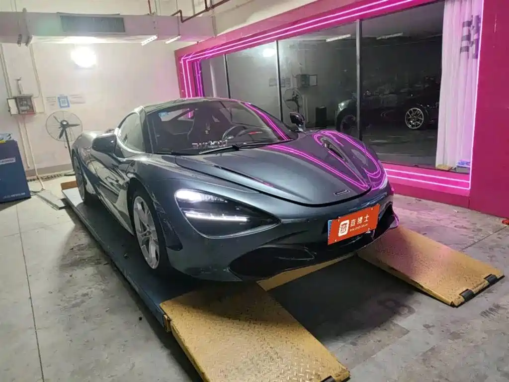 2020 McLaren 720S