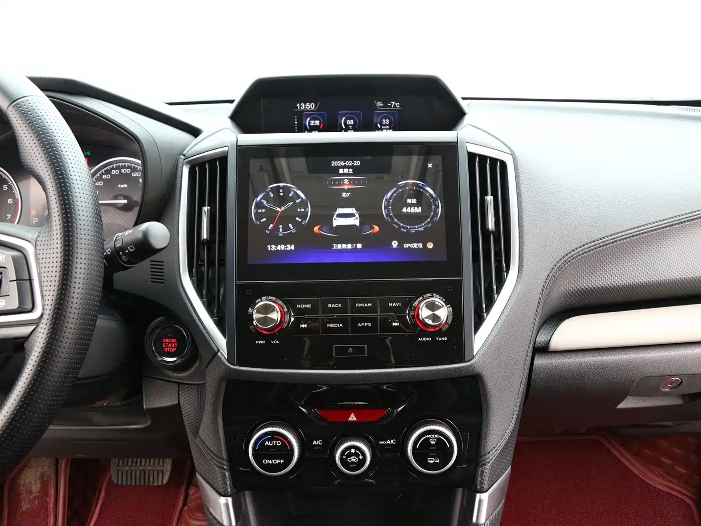 Subaru Forester 2022 2.0i AWD Luxury Edition with EyeSight фото 20