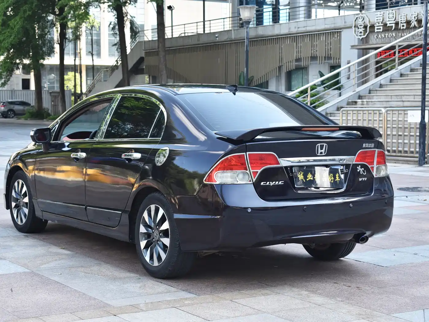 Photo 7 - Honda Civic