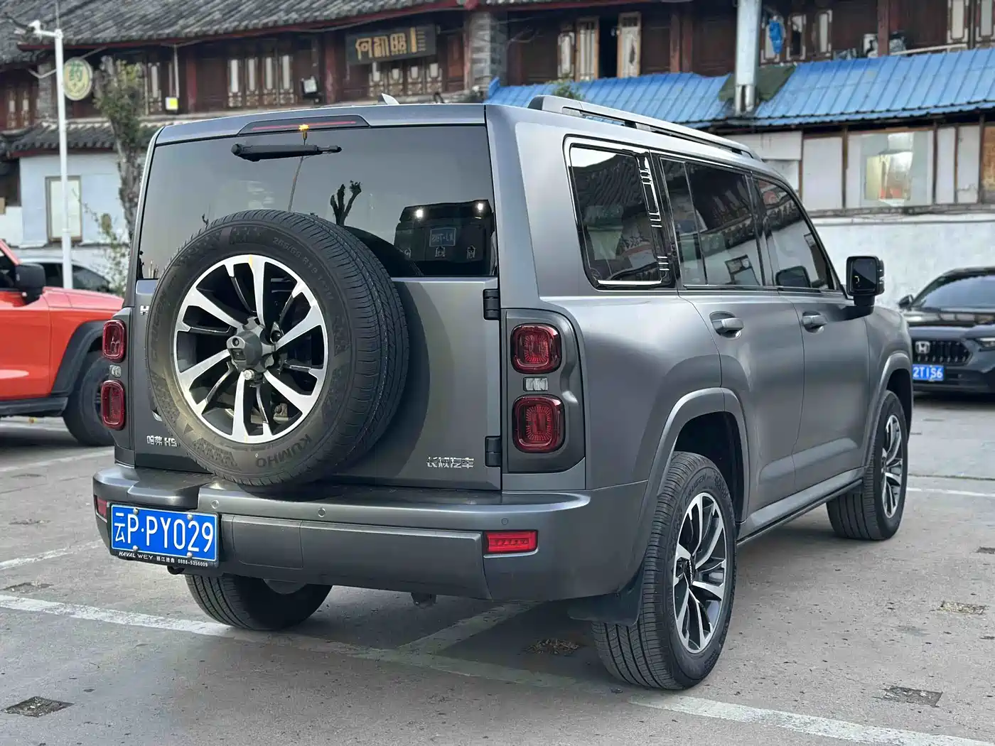 HAVAL H9