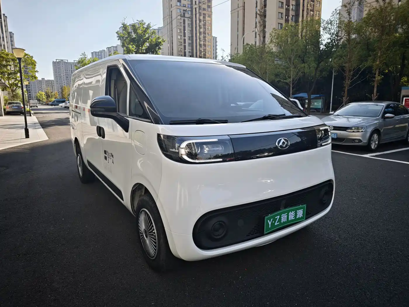 Maxus Dana V1 2025 2023 Model V1 Short Wheelbase High Roof (43kWh)