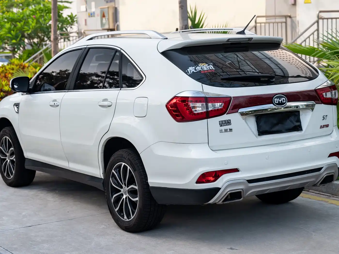 BYD S7 2015 2.0T Automatic Premium фото 3