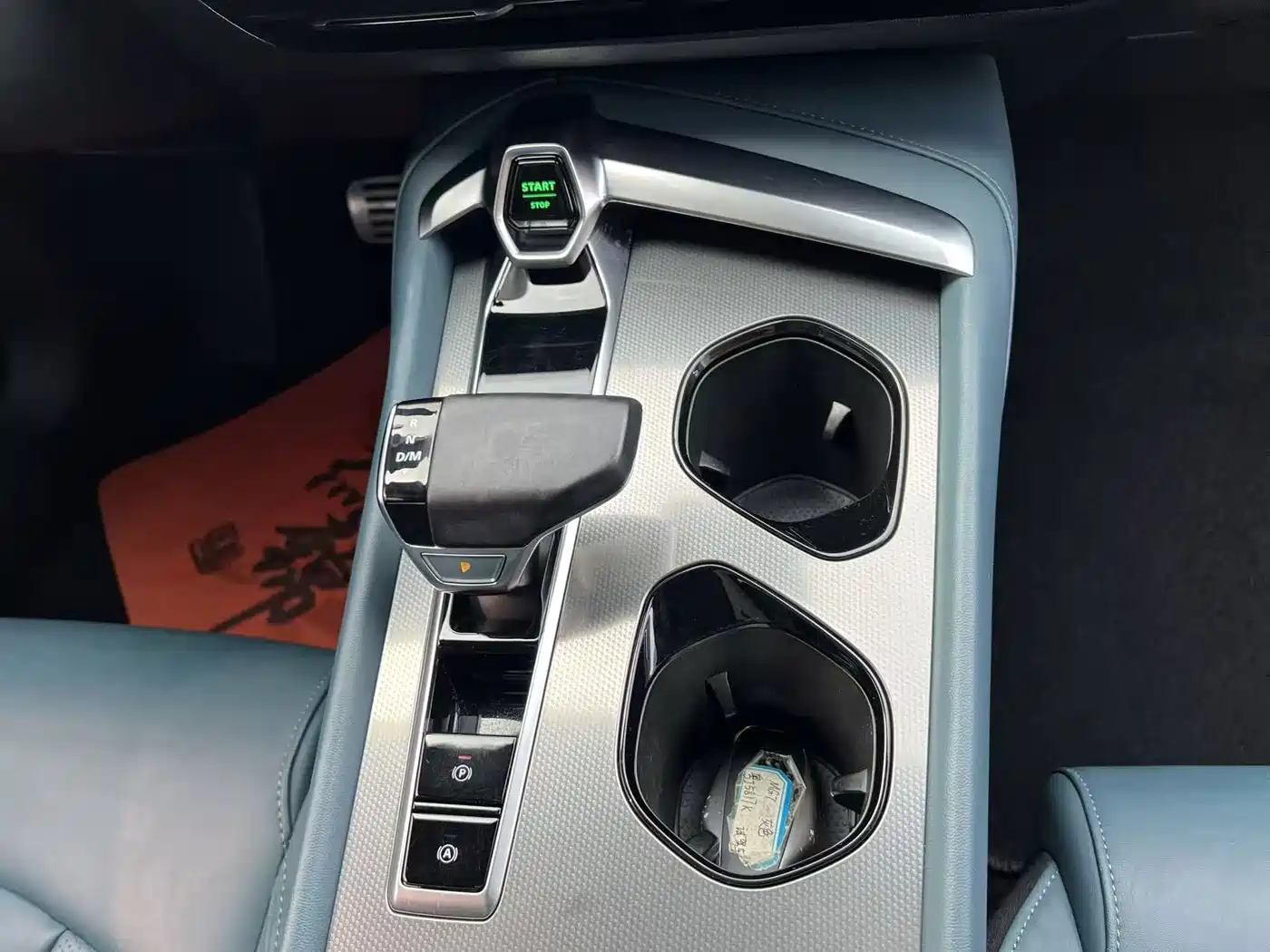 MG MG7 2023 2023 2.0T Automatic Trophy+ Exciting World Edition