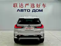 фото авто