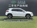 Фото 4 - Citroën C3-XR