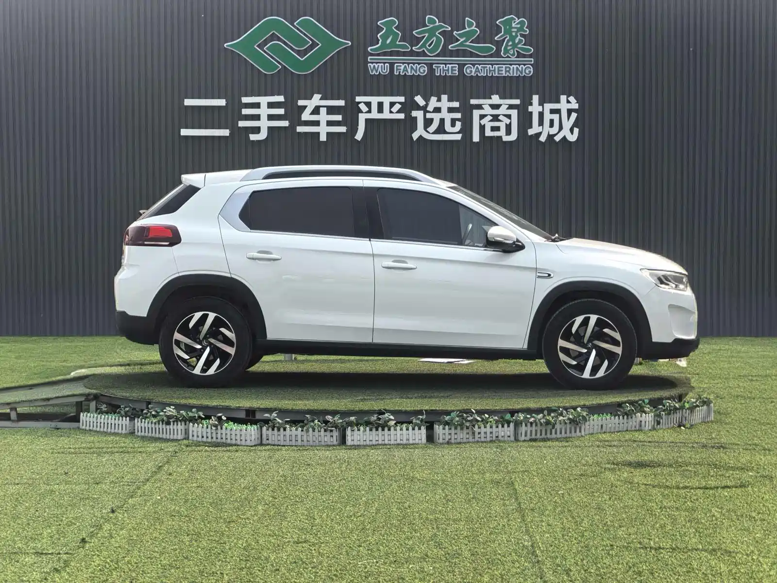 Фото 4 - Citroën C3-XR