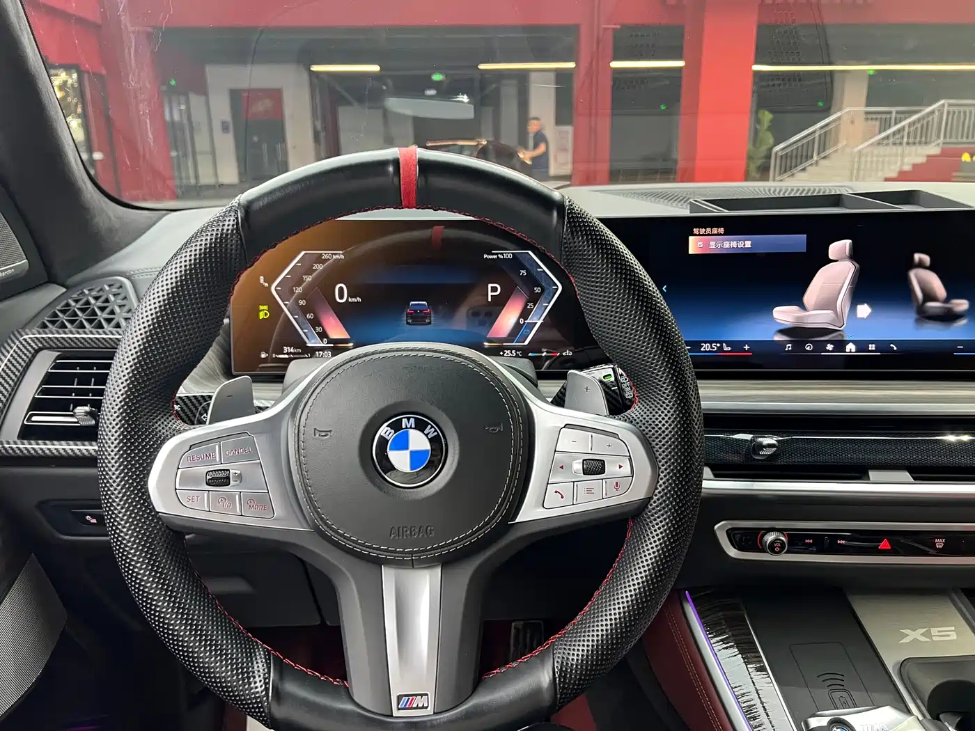 BMW X5 2023 xDrive 40Li M Sport Package фото 8