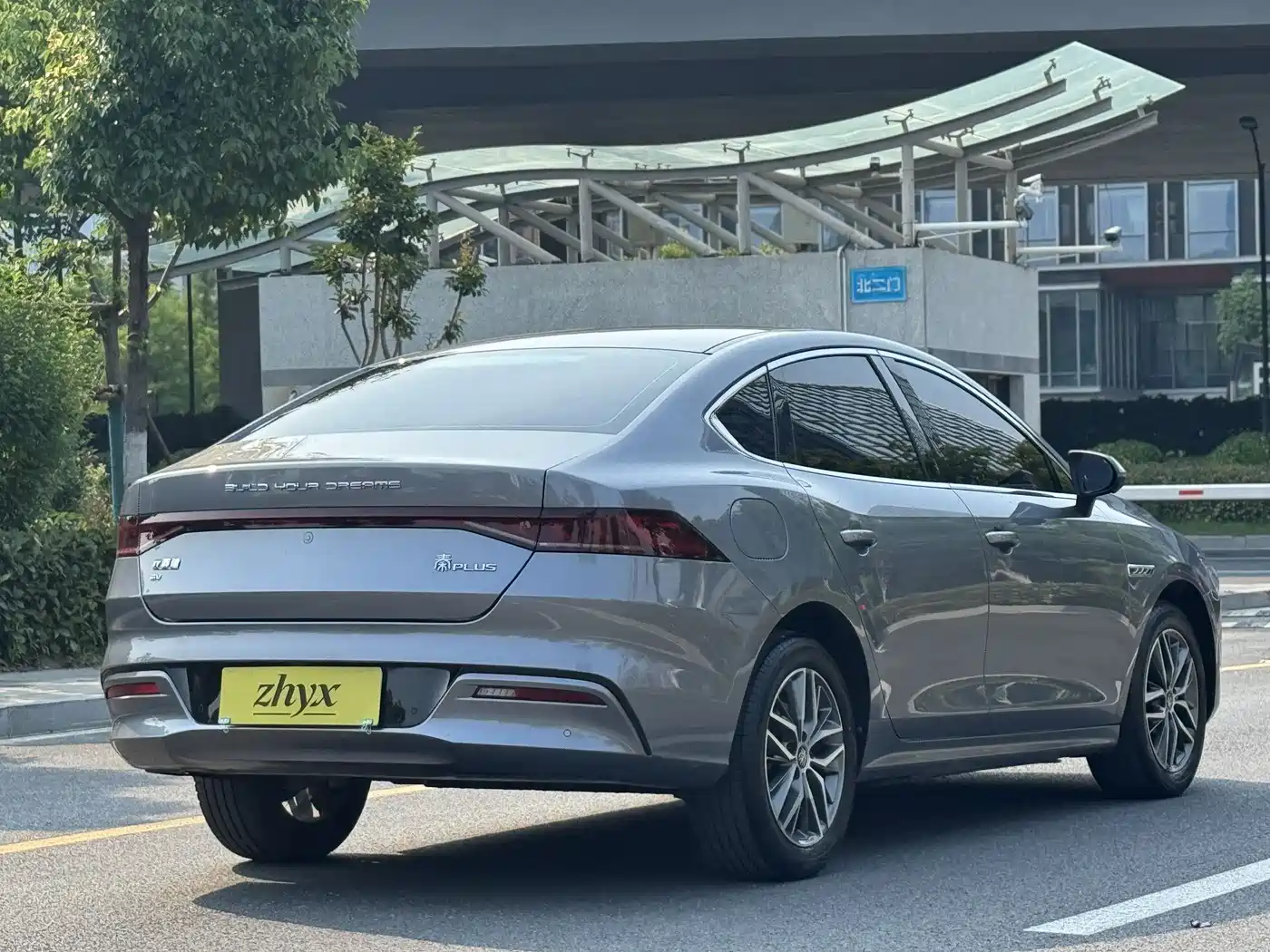BYD Qin PLUS 2024 Glory Edition EV 420KM Surpass фото 6