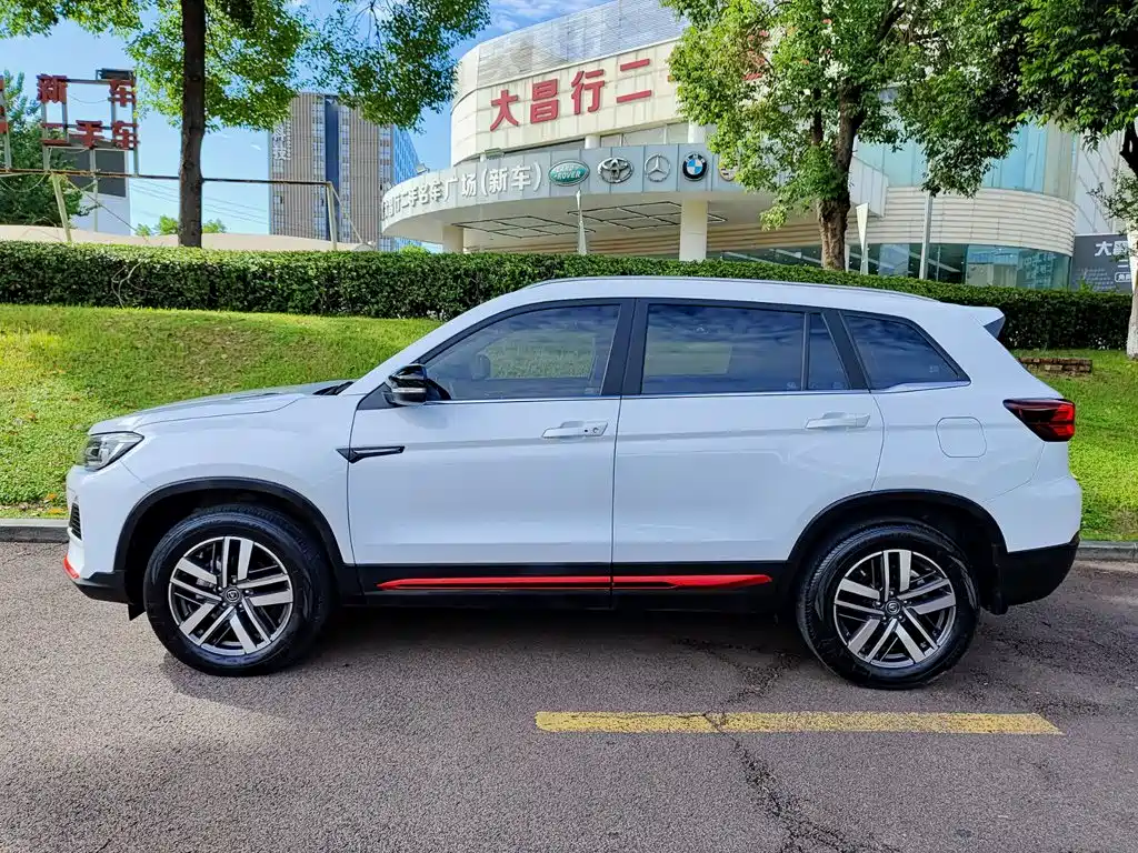Changan CS75 2023 2023 Enjoy Edition 1.5T DCT Luxury