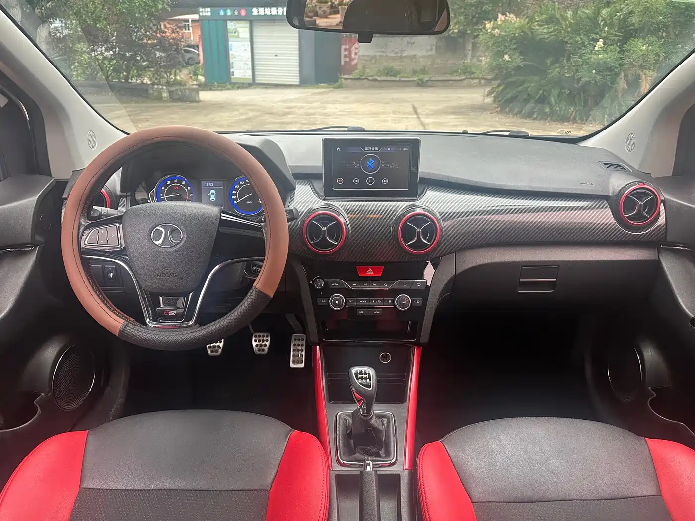 BAIC Senova X25 2019 2015 1.5L Manual Elite Type