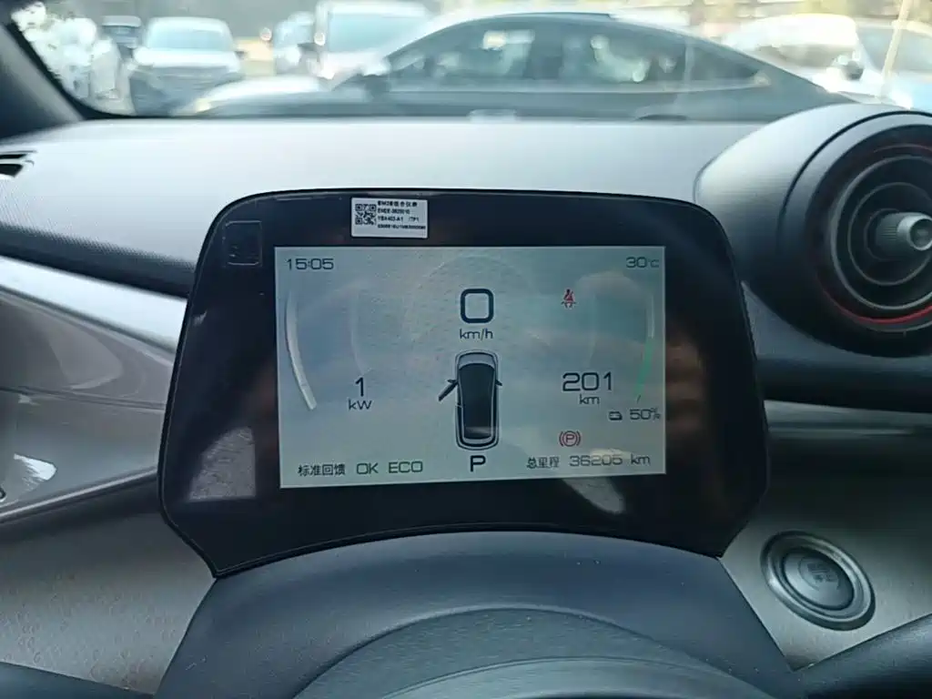 BYD Dolphin 2021 2021 405km Freedom Edition