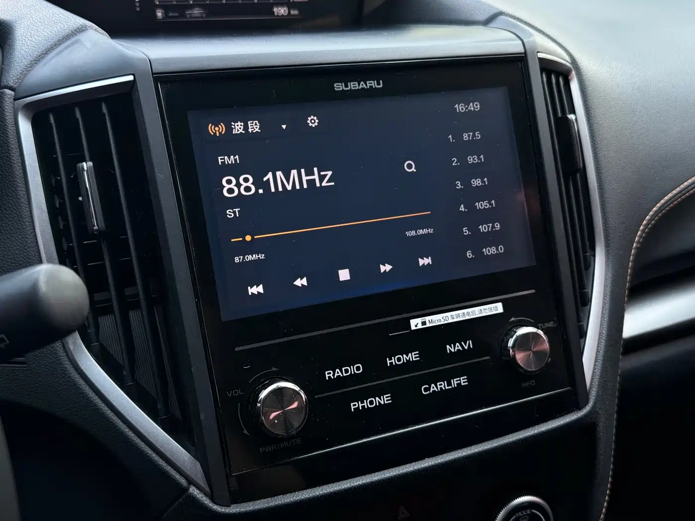 Subaru XV 2018 2.0i AWD Premium EyeSight фото 21