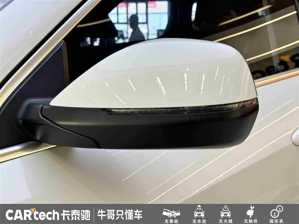 Haval H6 2021 National Trend Edition 1.5T Automatic Urban Edition фото 9