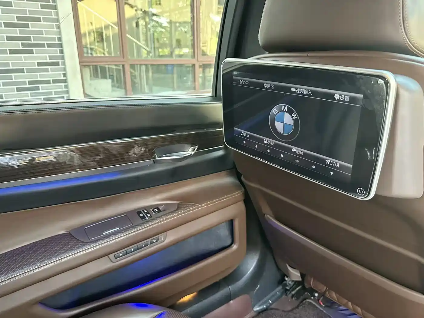 BMW 7 Series 2011 730Li Elegance фото 19