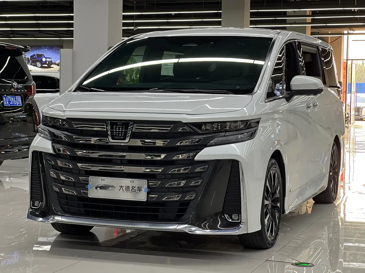 Toyota Vellfire 2024 Crown Hybrid 2.5L Executive Premium Edition
