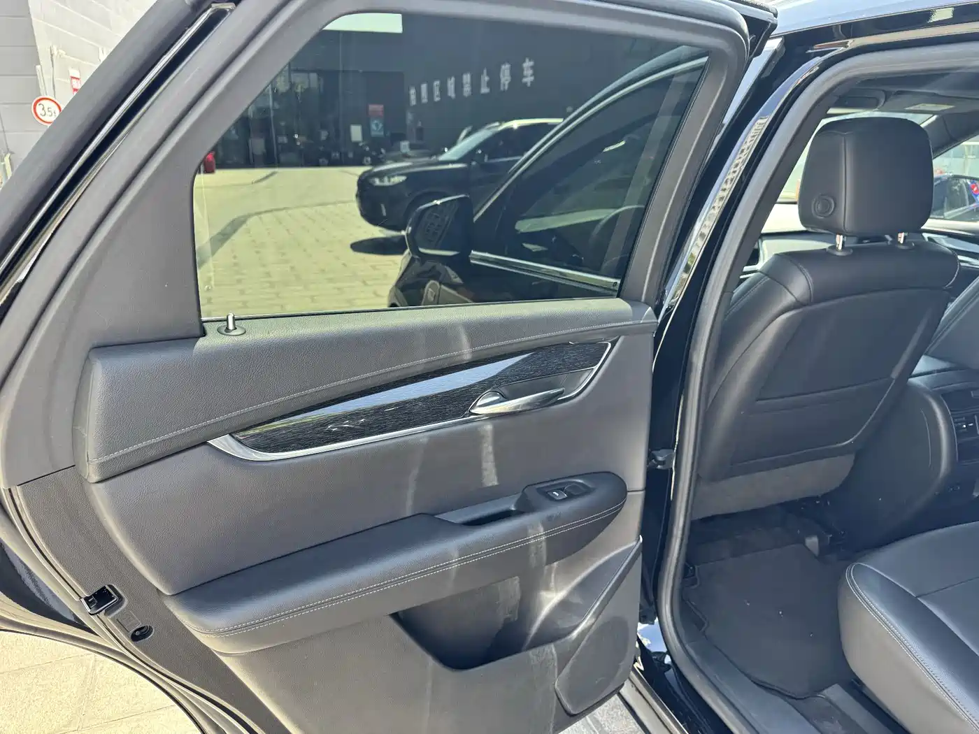 Cadillac XT5 2020 28T AWD Luxury Model фото 22