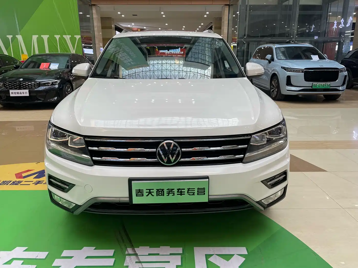 Volkswagen Tiguan L 2021 330TSI Automatic 2WD Smart фото 2