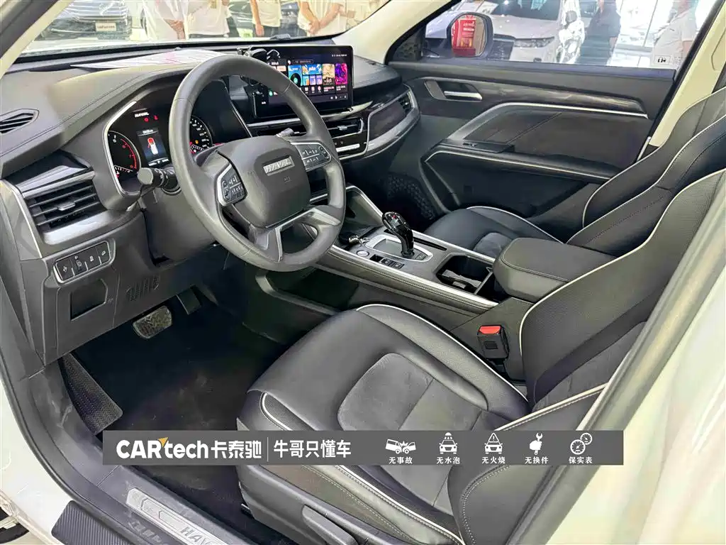 Haval H6 2021 National Trend Edition 1.5T Automatic Urban Edition фото 18