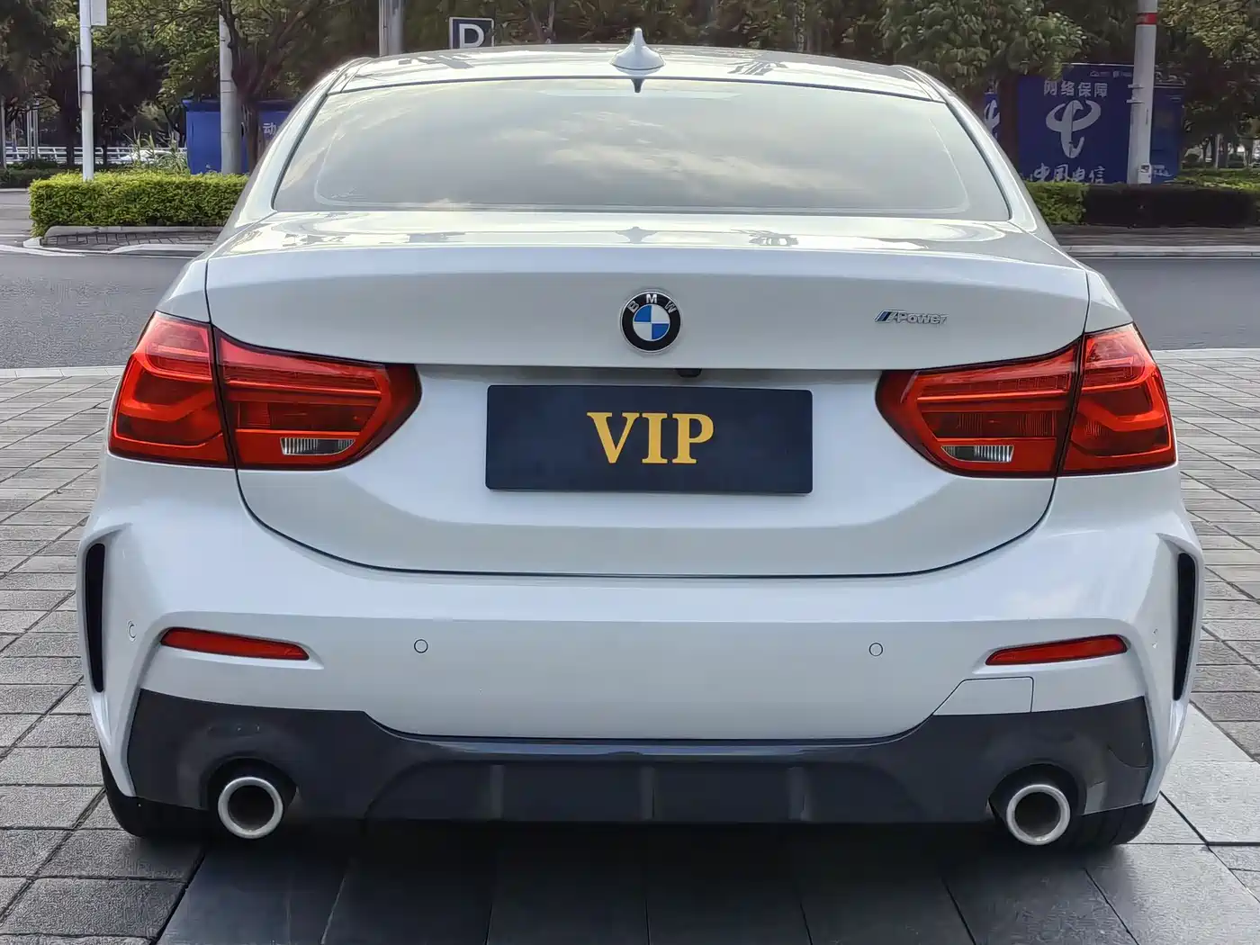 BMW 1 Series 2021 120i M Sport фото 5