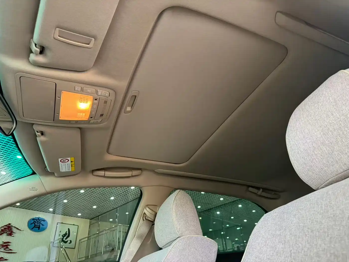 Toyota Crown 2012 2.5L Royal Navigation Edition фото 14