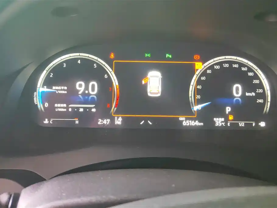 Toyota Camry 2021 2.5G Luxury Edition фото 14