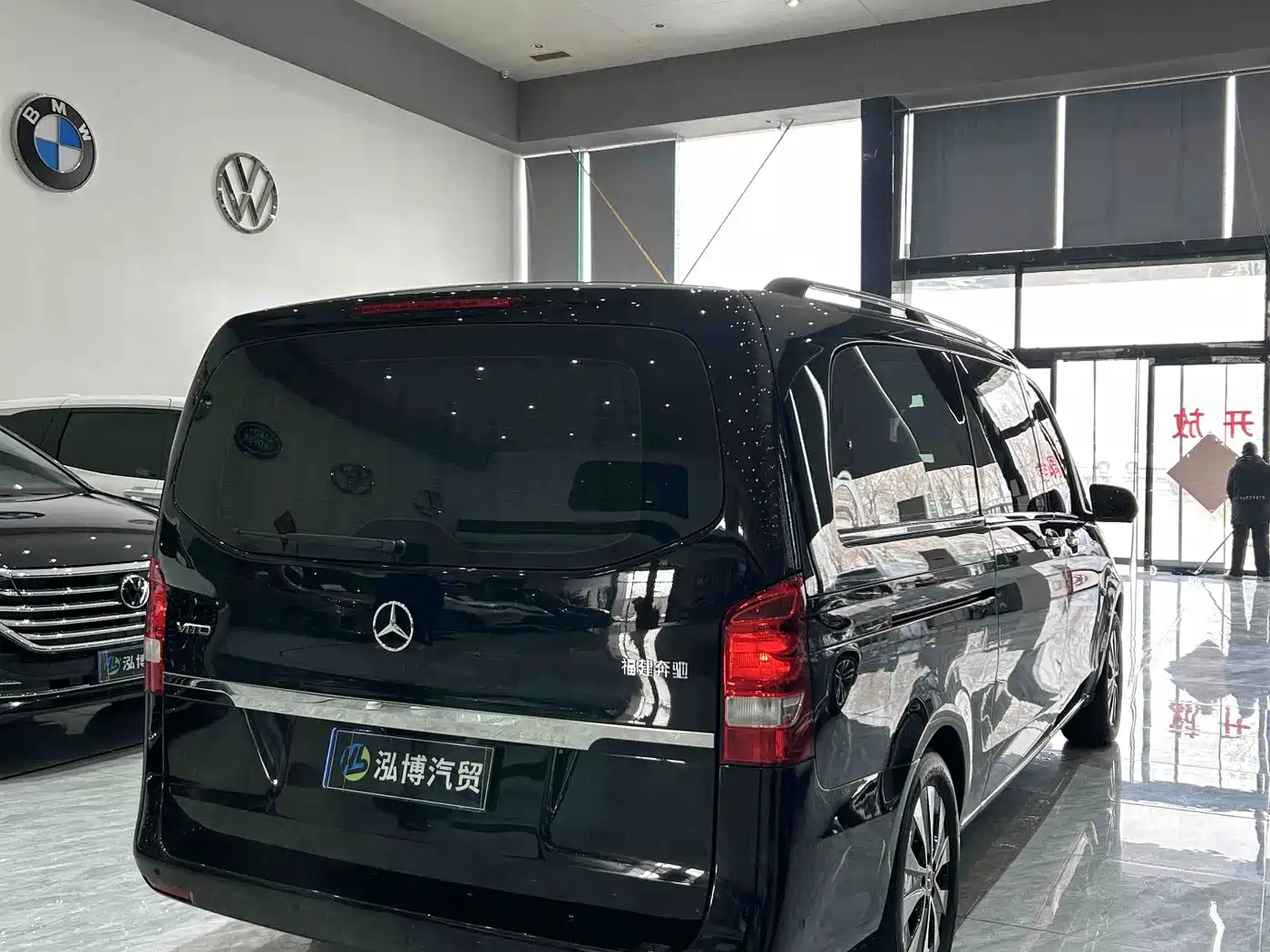 MERCEDES-BENZ VITO