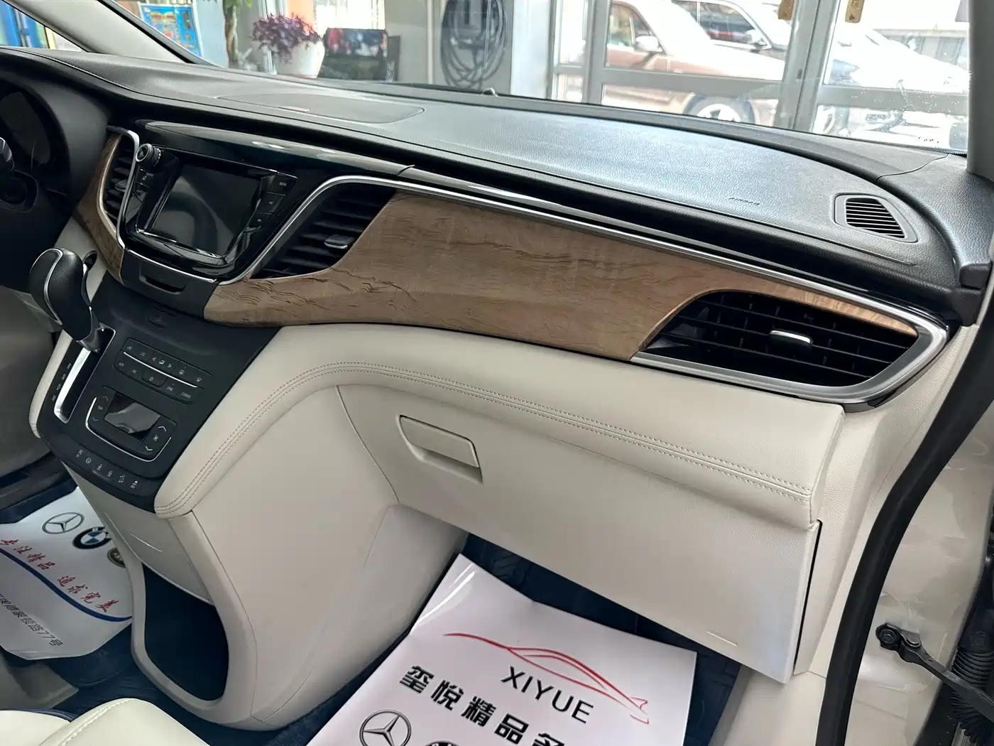 Buick GL8 2017 ES 28T Comfort Type China V фото 22