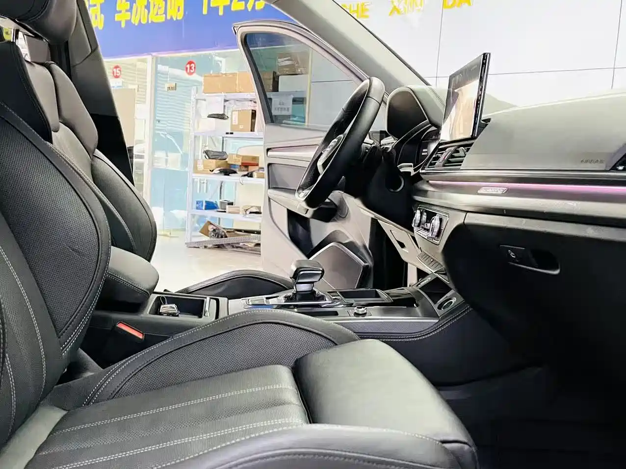 Audi Q5L 2022 40T Luxury Dynamic фото 5