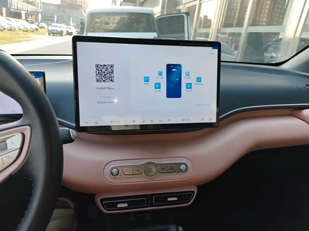 BYD Seagull 2025 Smart Drive Edition 305km Freedom Version фото 13