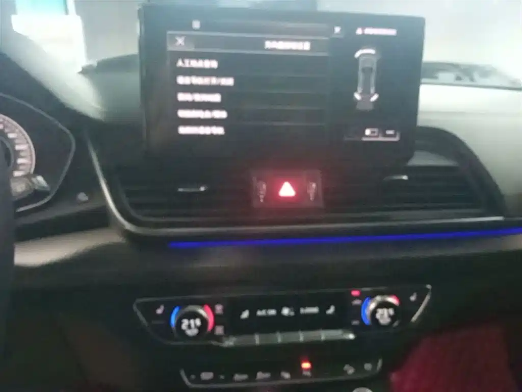 Audi Q5L 2021 40 TFSI Luxury Dynamic фото 13