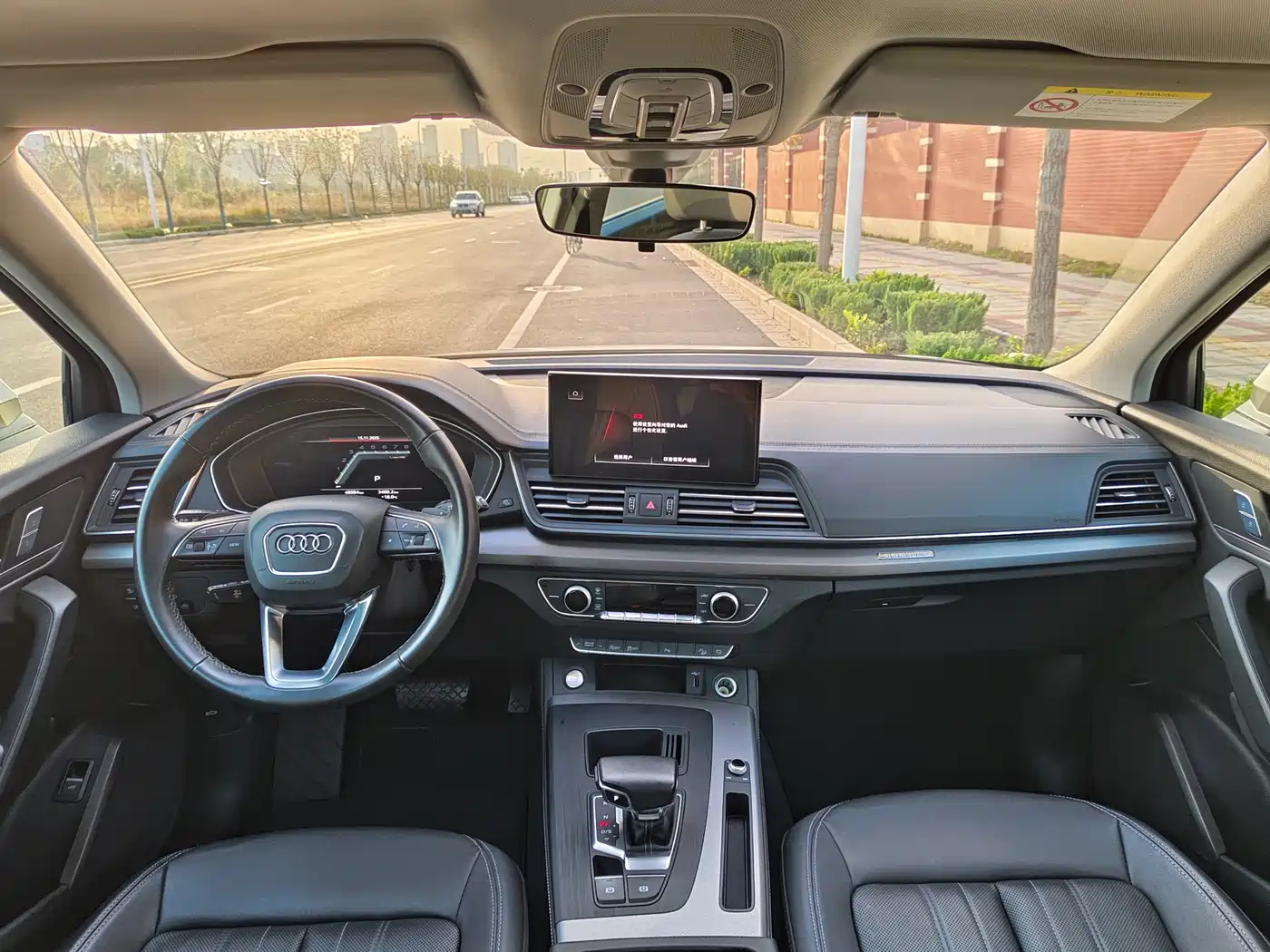 Audi Q5L 2023 40T Fashion Elegance фото 20