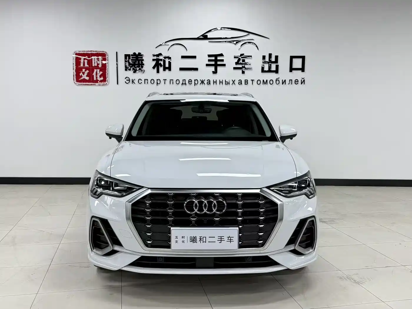 Audi Q3 2022 35 TFSI Fashion Dynamic фото 2