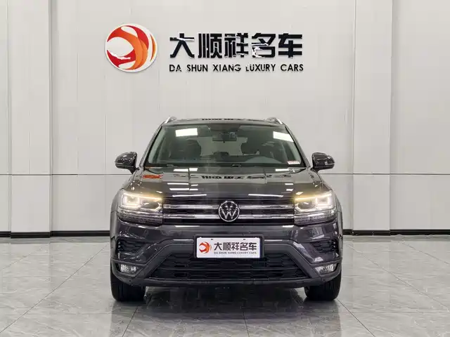 VOLKSWAGEN TUYUE