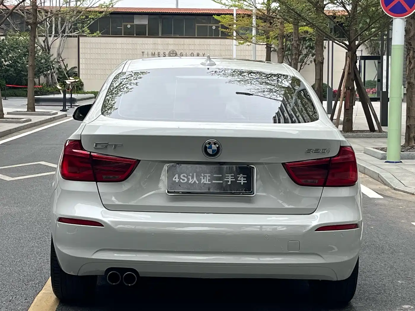 BMW 3 Series GT 2019 320i Fashion Model фото 6