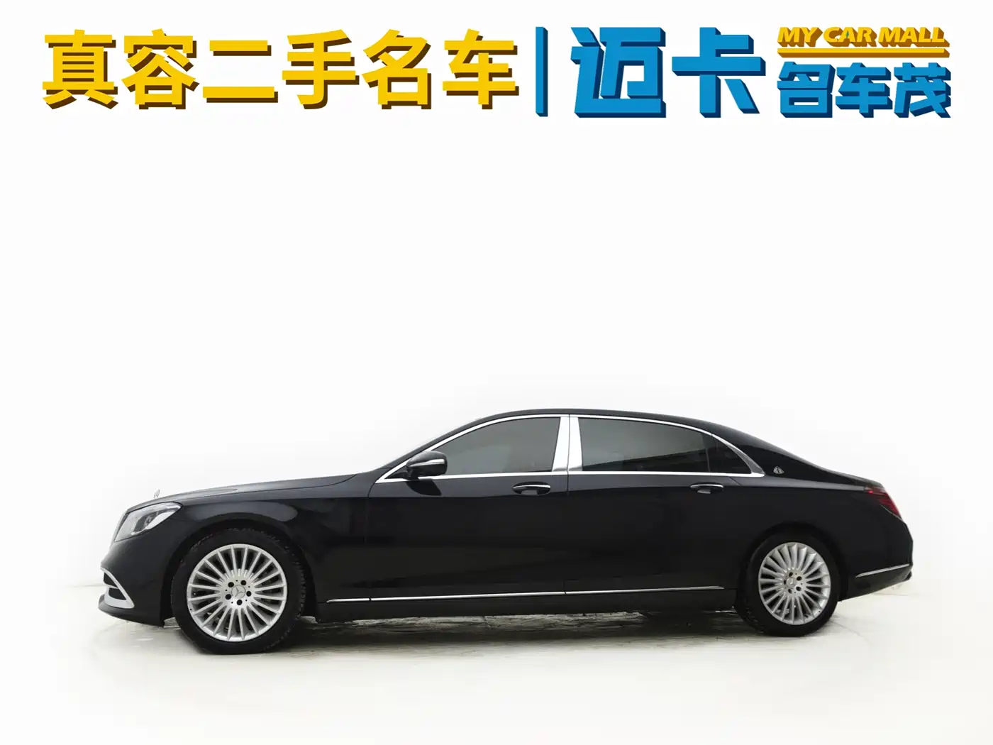 Mercedes-Benz Maybach S-Class 2019 S 450 4MATIC фото 4