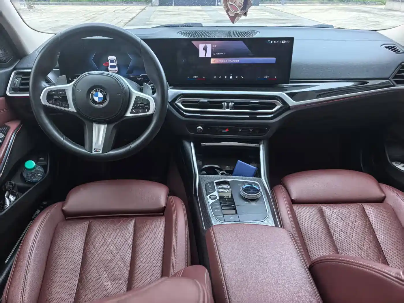BMW 3 Series 2024 325Li M Sport Shadowline Package фото 4