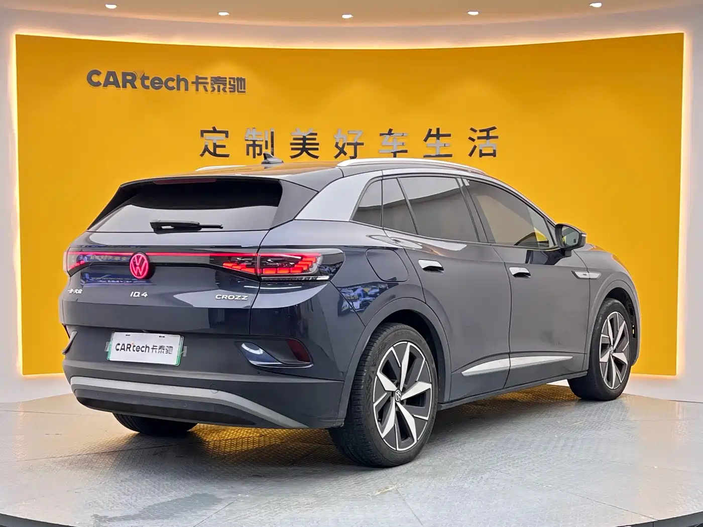 Volkswagen ID.4 CROZZ 2022 Long Range Lite PRO Edition фото 28