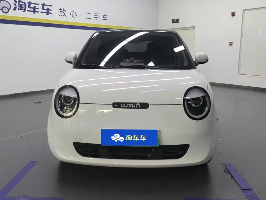 Changan Lumin 2024 2022 210km Sweet Edition