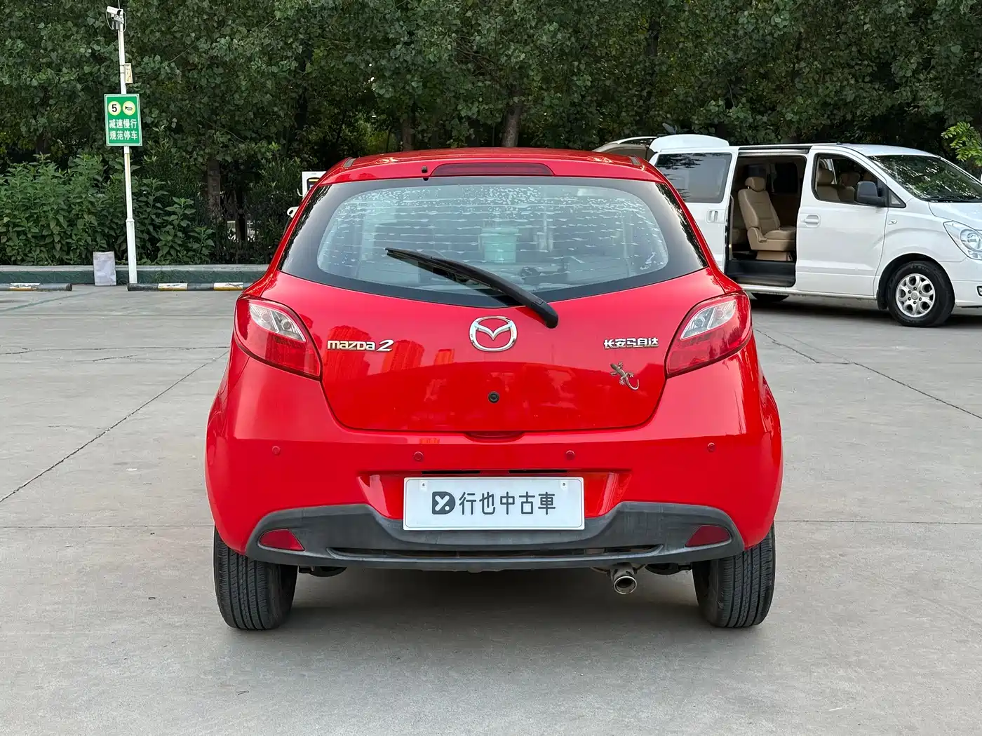 Mazda 2 2012 2011 XuanDong 1.3L Automatic Standard