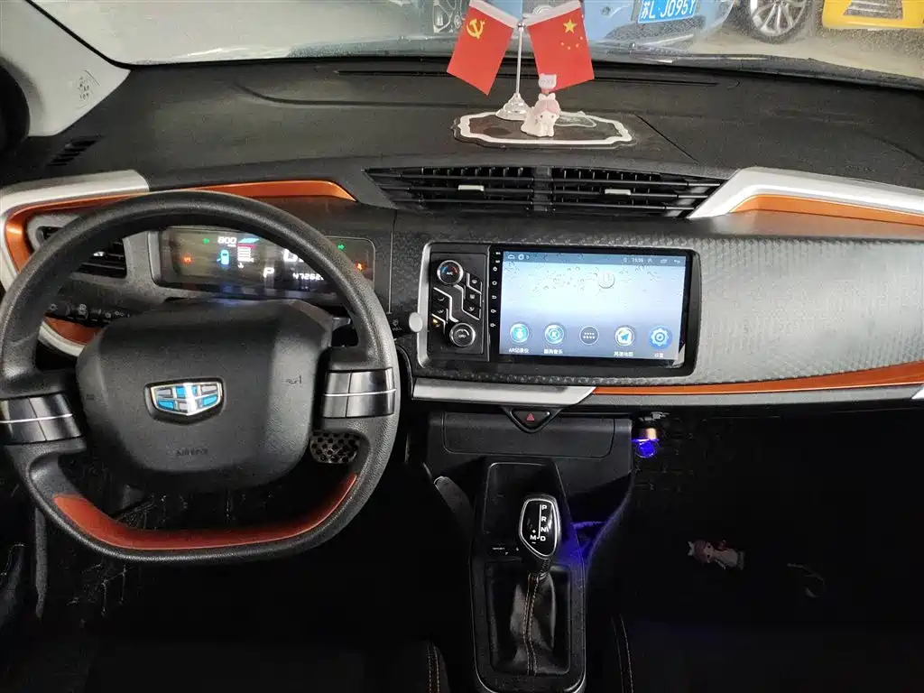Geely Yuanjing X1 2017 2017 1.3L Auto Fun Edition